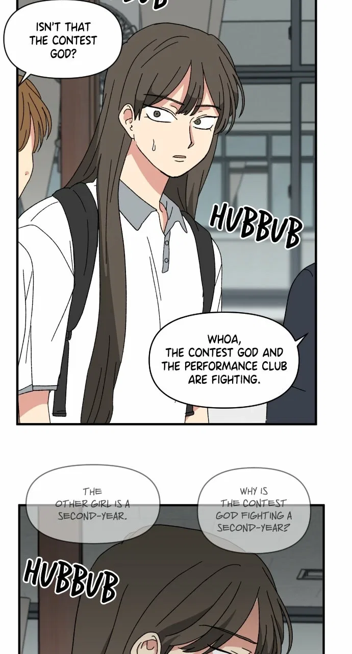 The Prize of Youth Chapter 59 – Page 57