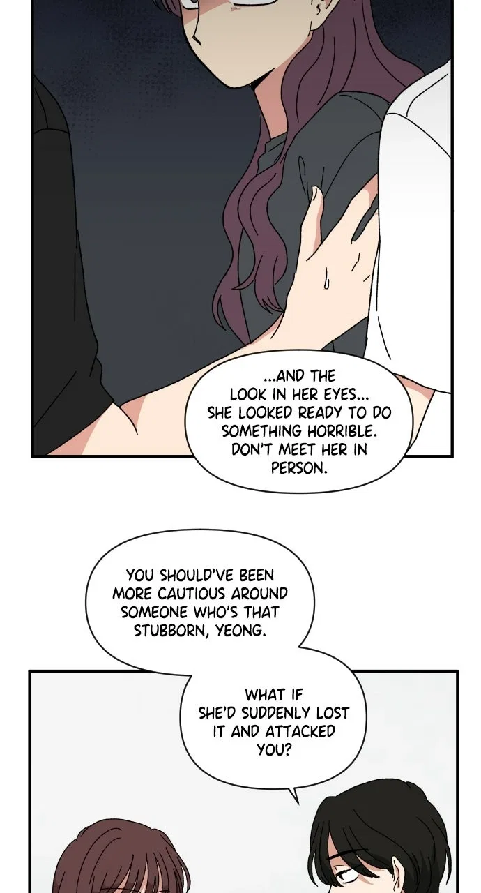 The Prize of Youth Chapter 59 – Page 70