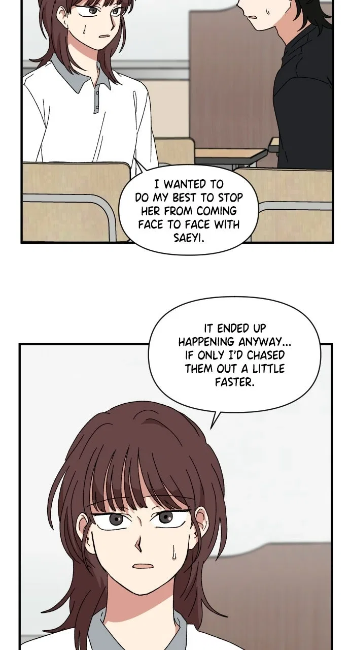 The Prize of Youth Chapter 59 – Page 71