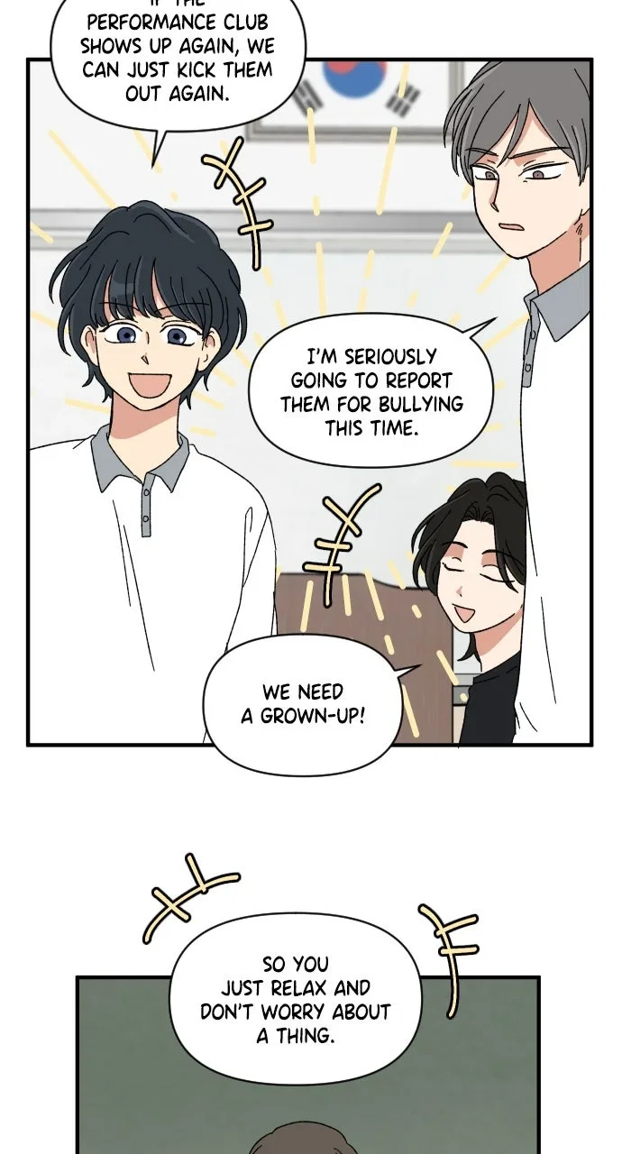 The Prize of Youth Chapter 59 – Page 81