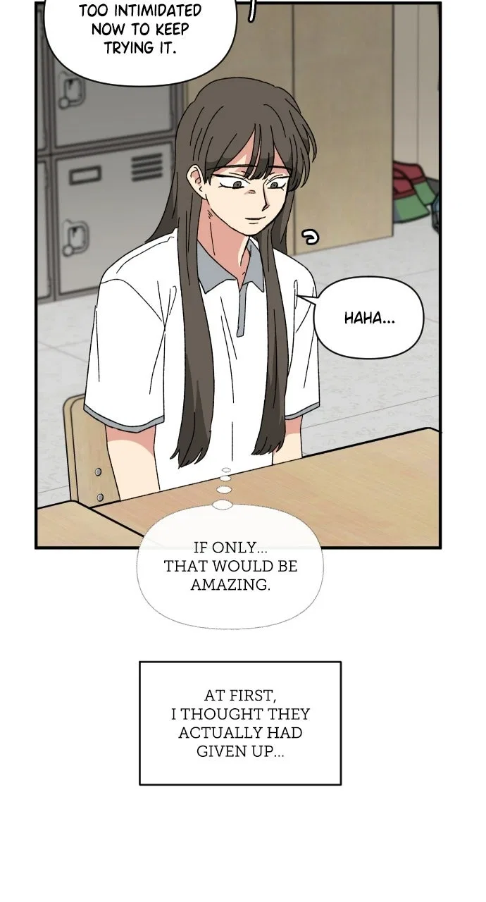 The Prize of Youth Chapter 59 – Page 84