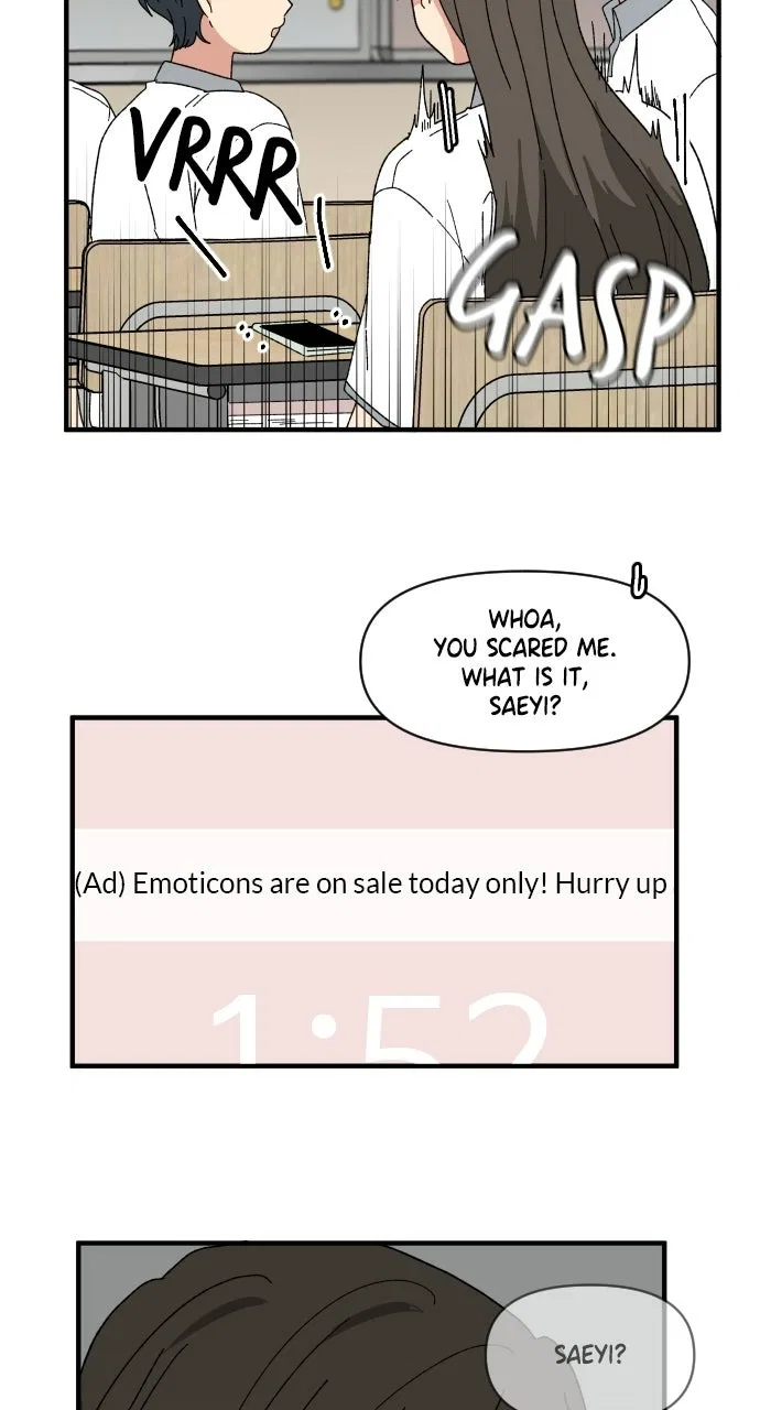 The Prize of Youth Chapter 59 – Page 94
