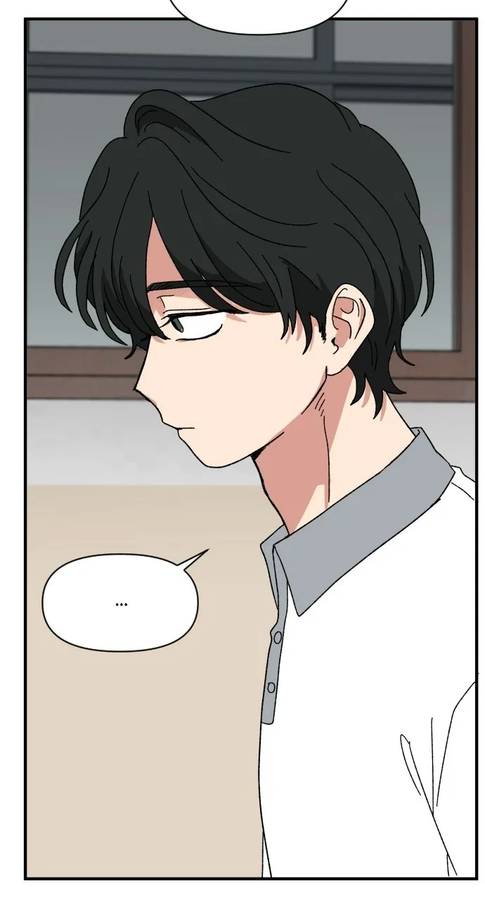 The Prize of Youth Chapter 59 – Page 97