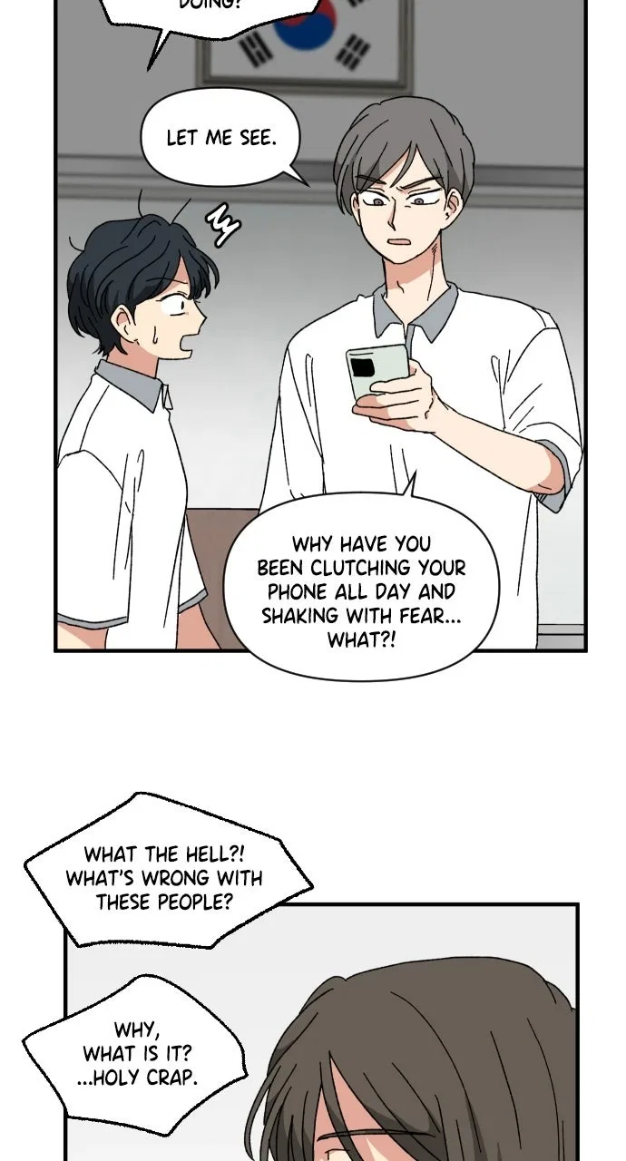 The Prize of Youth Chapter 59 – Page 105