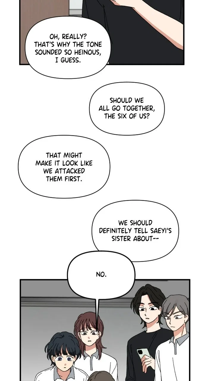 The Prize of Youth Chapter 59 – Page 109