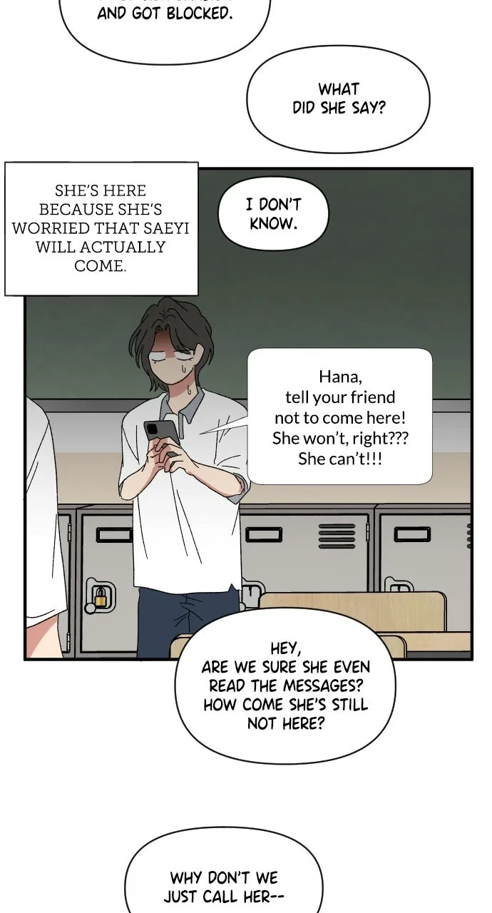 The Prize of Youth Chapter 59 – Page 116