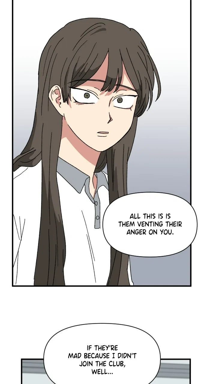The Prize of Youth Chapter 59 – Page 119