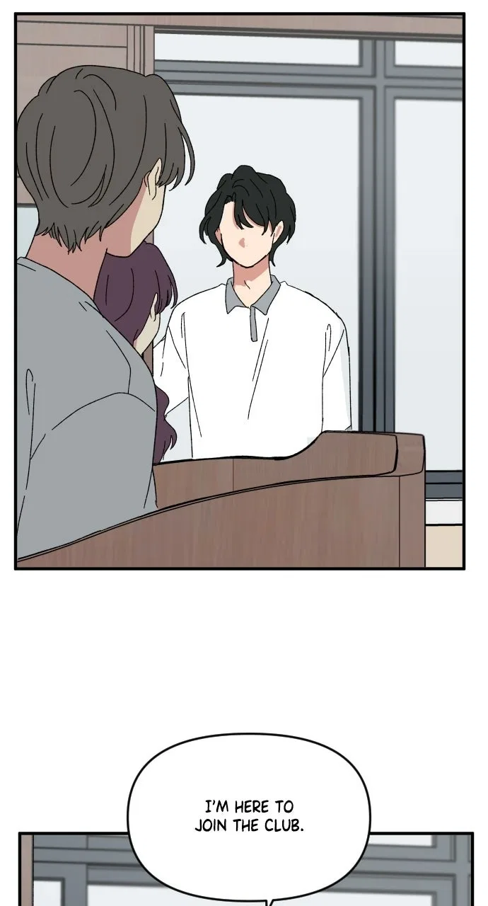 The Prize of Youth Chapter 59 – Page 122