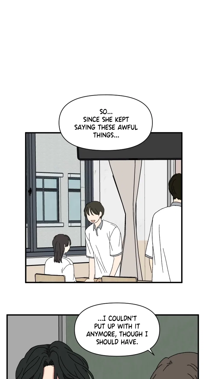 The Prize of Youth Chapter 58 – Page 2