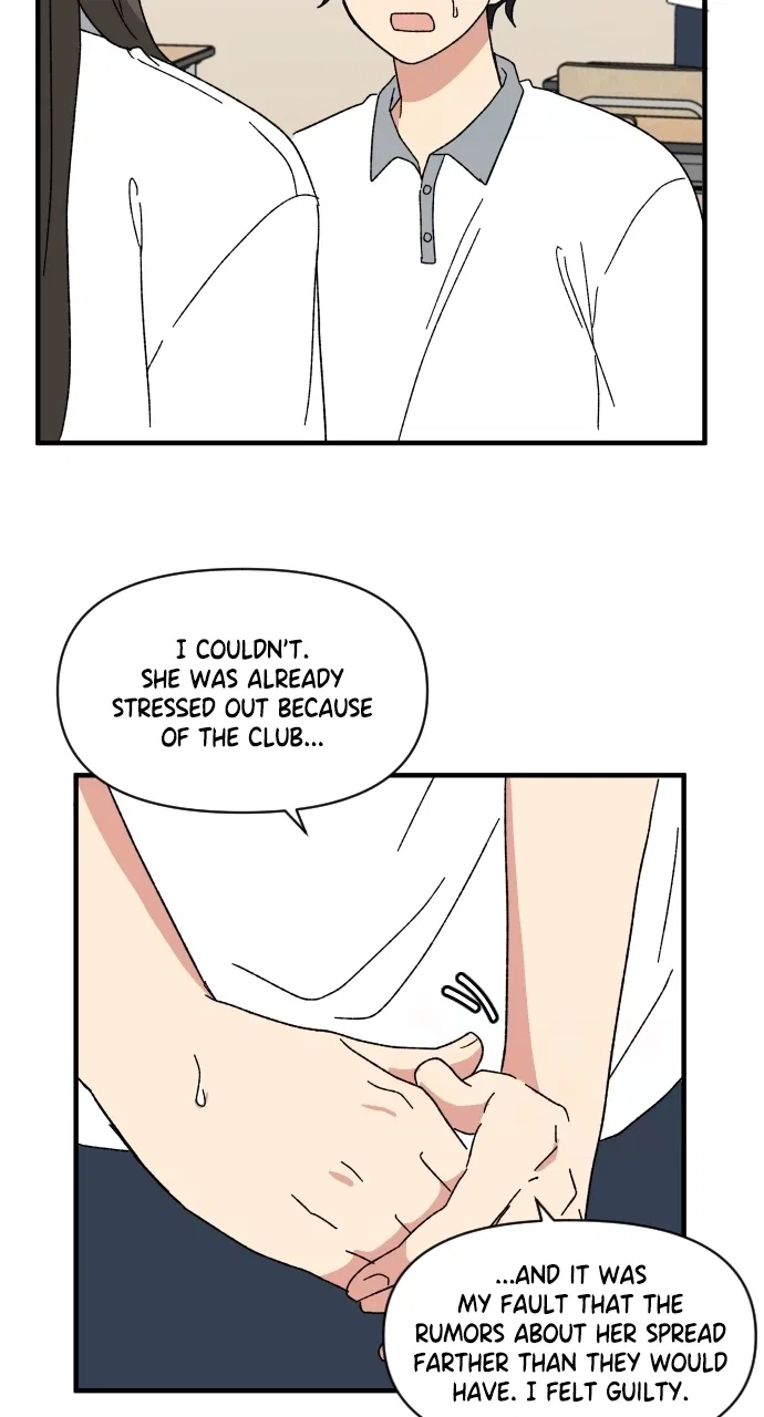 The Prize of Youth Chapter 58 – Page 11