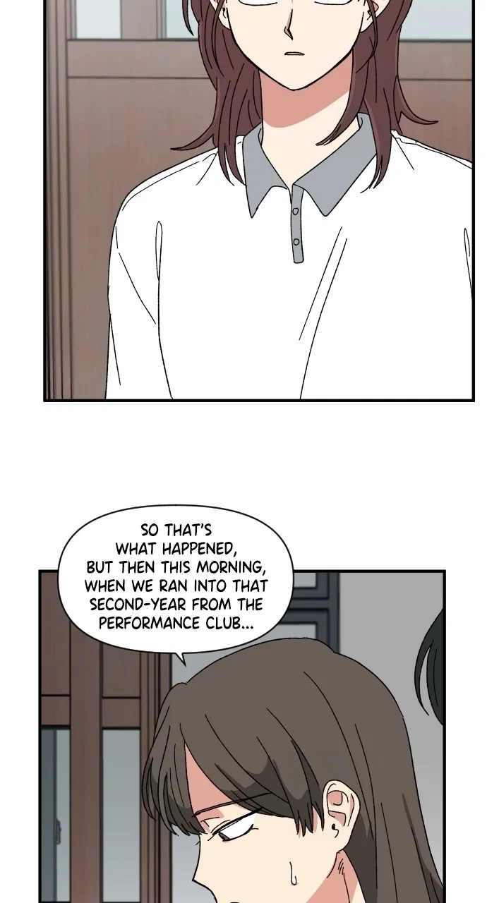 The Prize of Youth Chapter 58 – Page 14