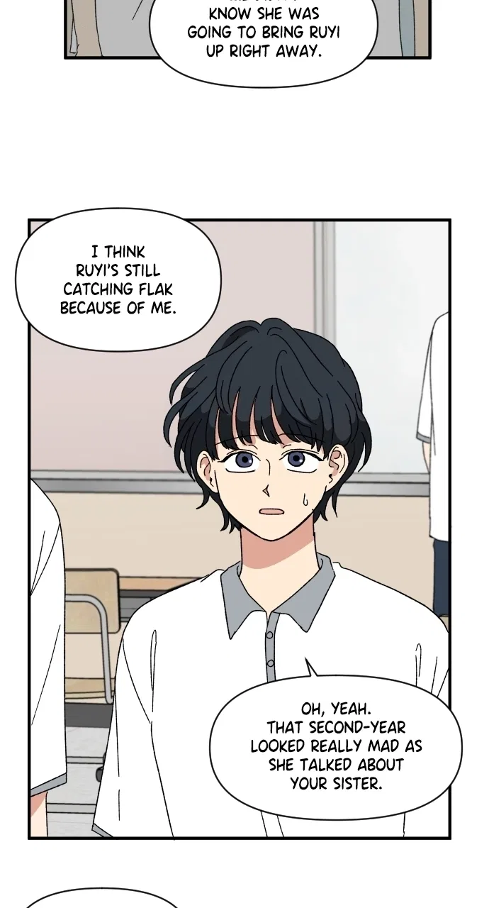 The Prize of Youth Chapter 58 – Page 16