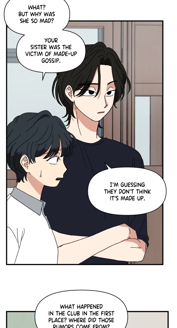 The Prize of Youth Chapter 58 – Page 17