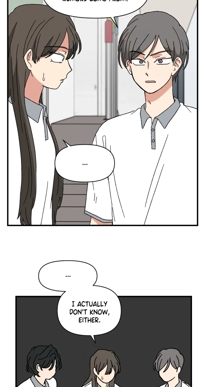 The Prize of Youth Chapter 58 – Page 18