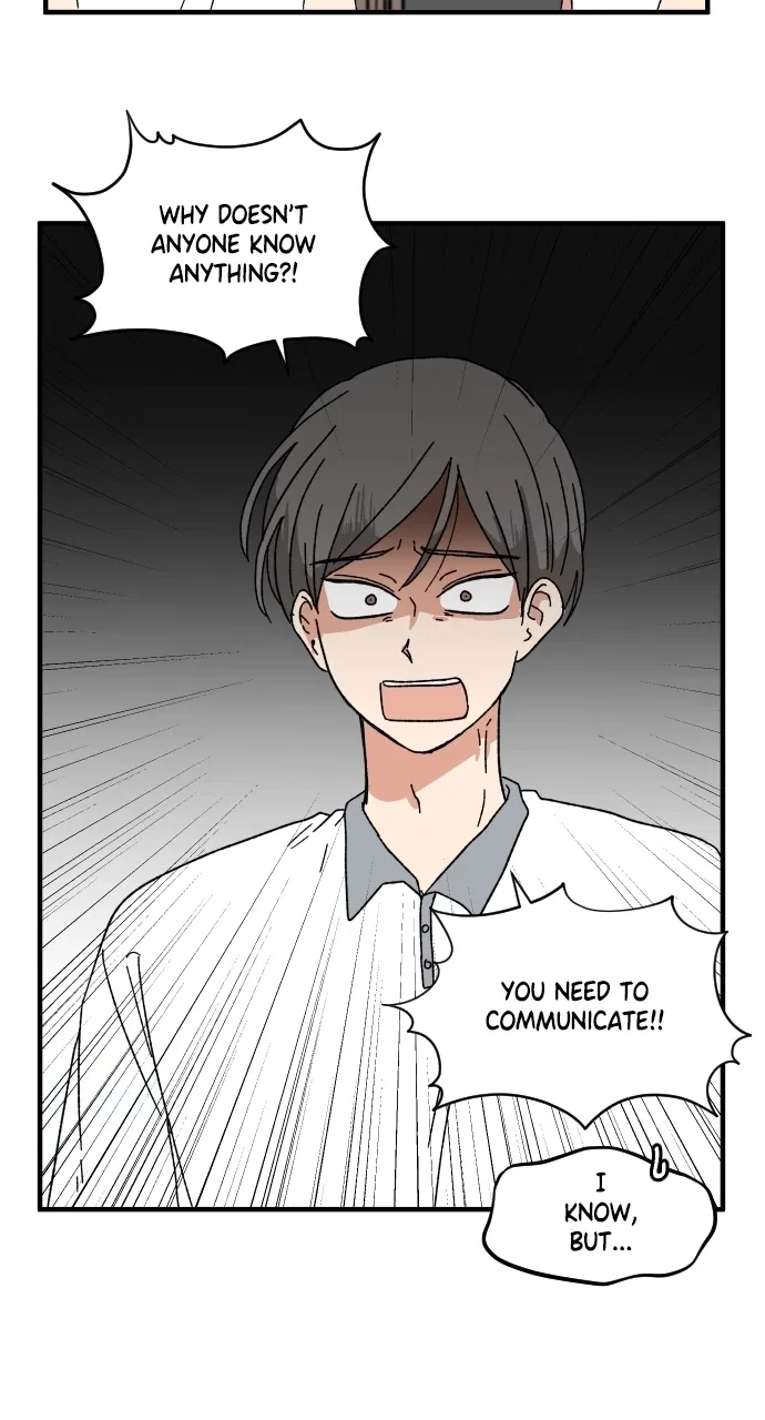 The Prize of Youth Chapter 58 – Page 20