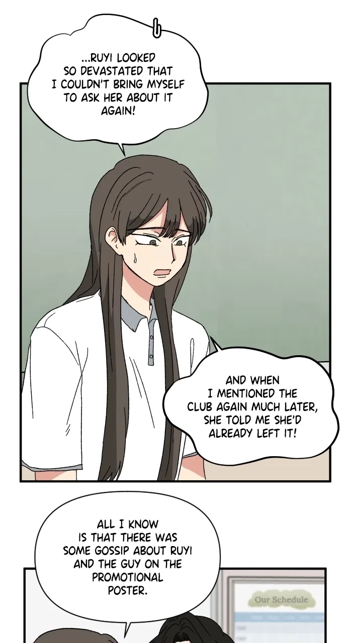 The Prize of Youth Chapter 58 – Page 21