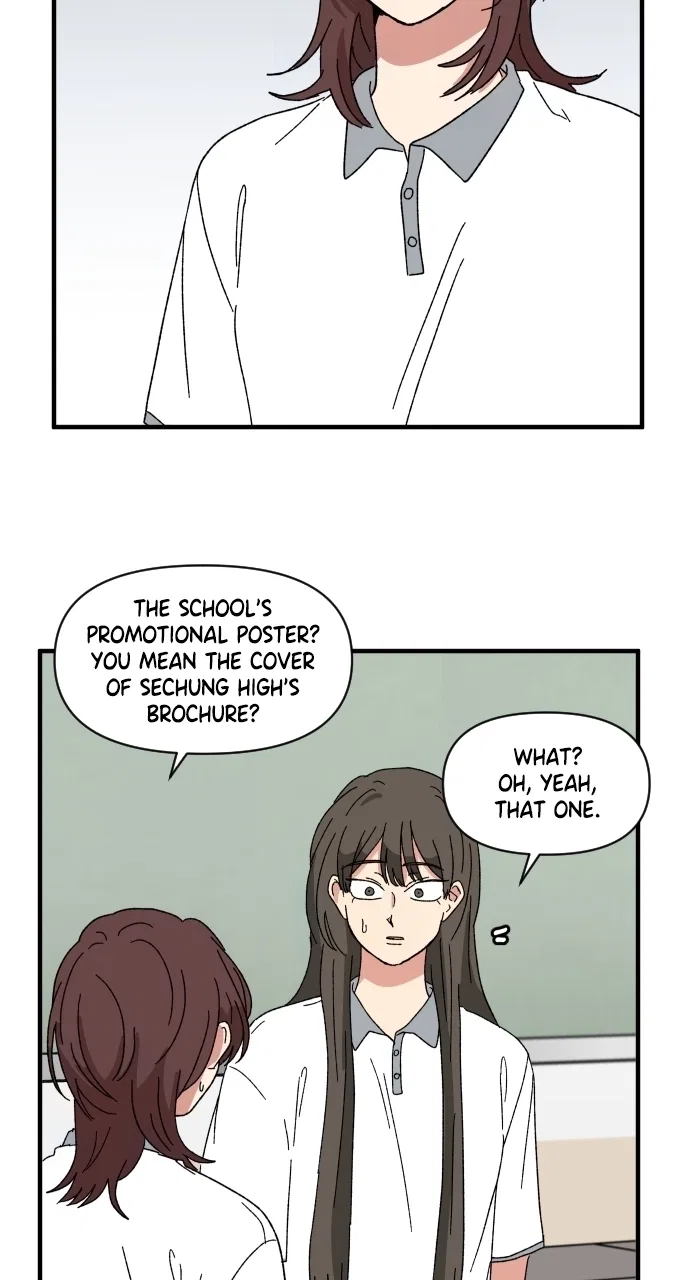 The Prize of Youth Chapter 58 – Page 23