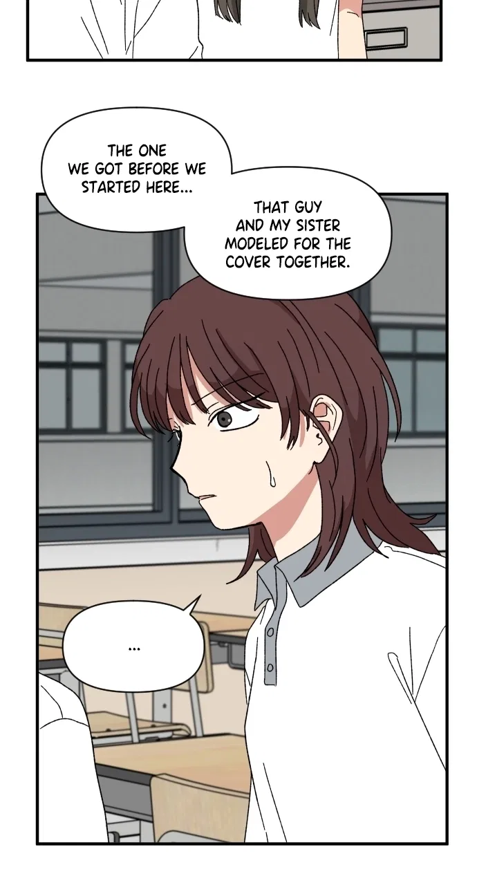 The Prize of Youth Chapter 58 – Page 24