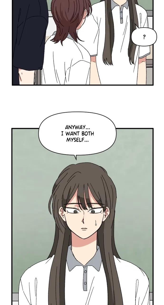 The Prize of Youth Chapter 58 – Page 26