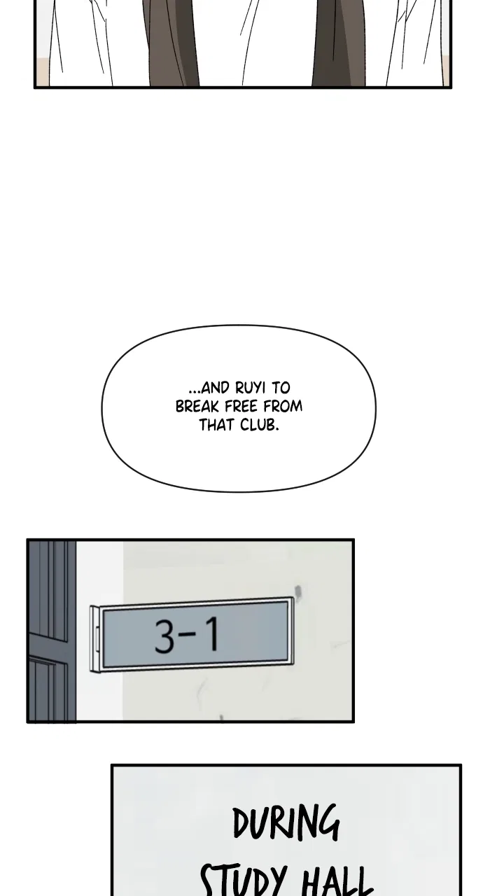 The Prize of Youth Chapter 58 – Page 27