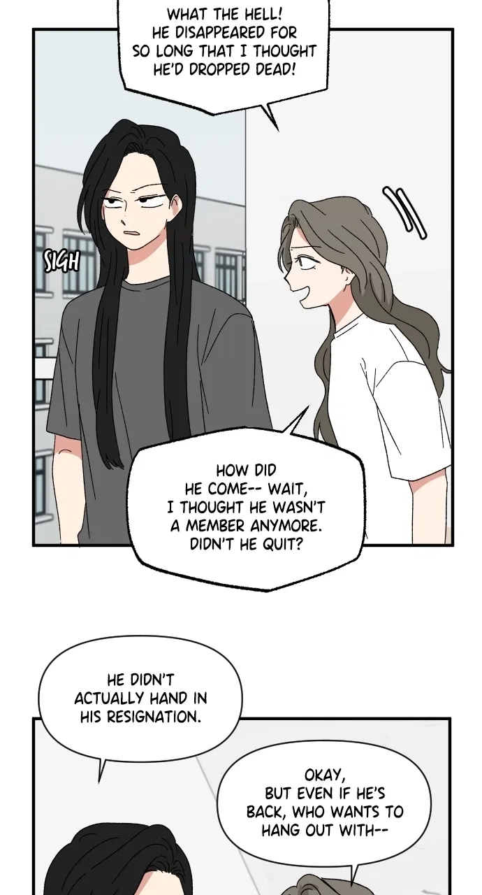 The Prize of Youth Chapter 58 – Page 41