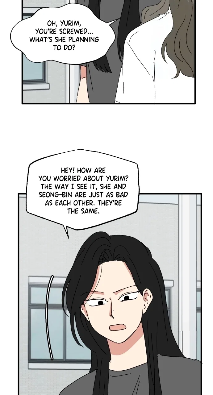 The Prize of Youth Chapter 58 – Page 44