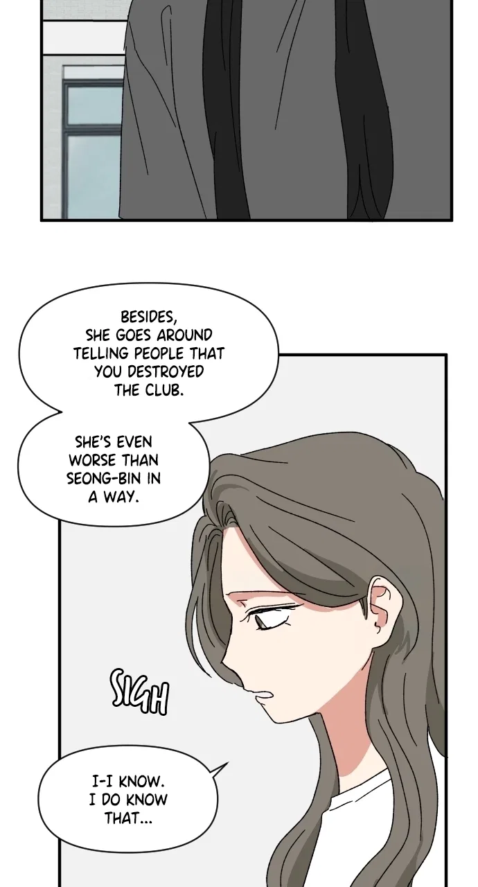 The Prize of Youth Chapter 58 – Page 45