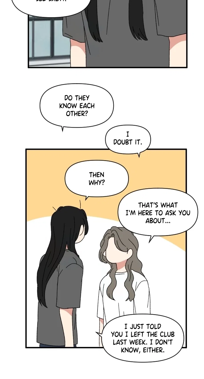 The Prize of Youth Chapter 58 – Page 47