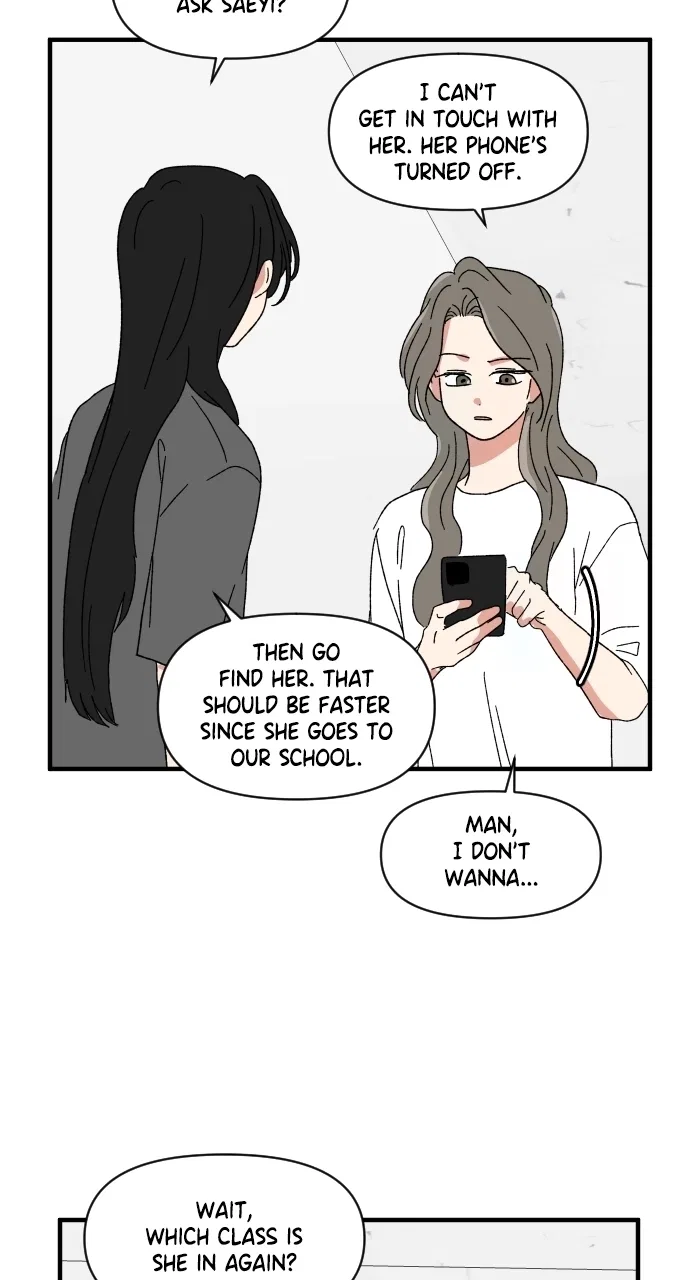 The Prize of Youth Chapter 58 – Page 49