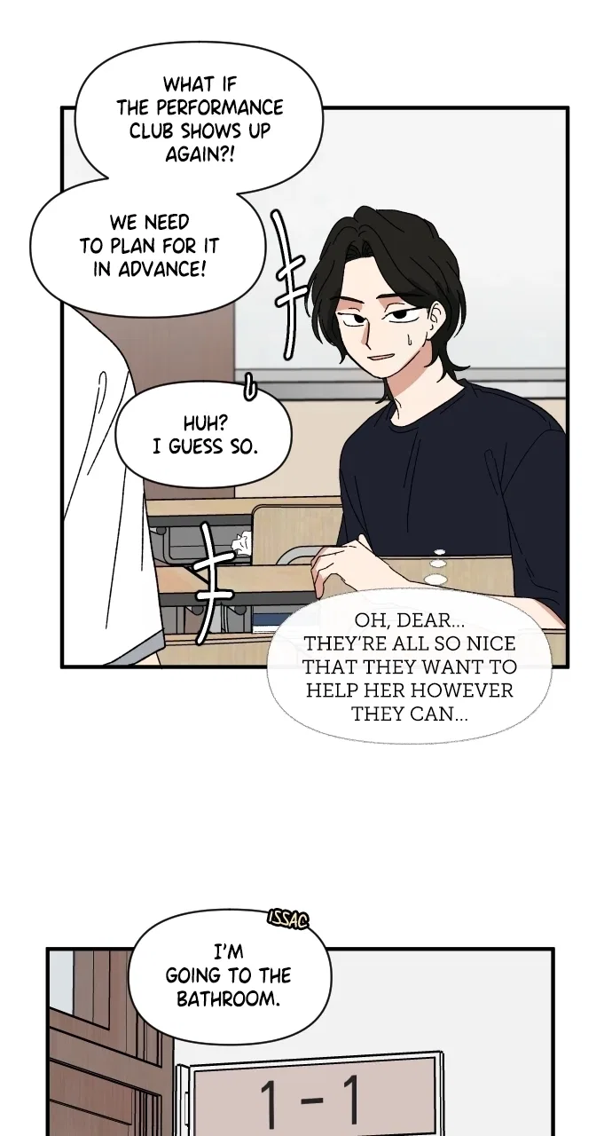 The Prize of Youth Chapter 58 – Page 54