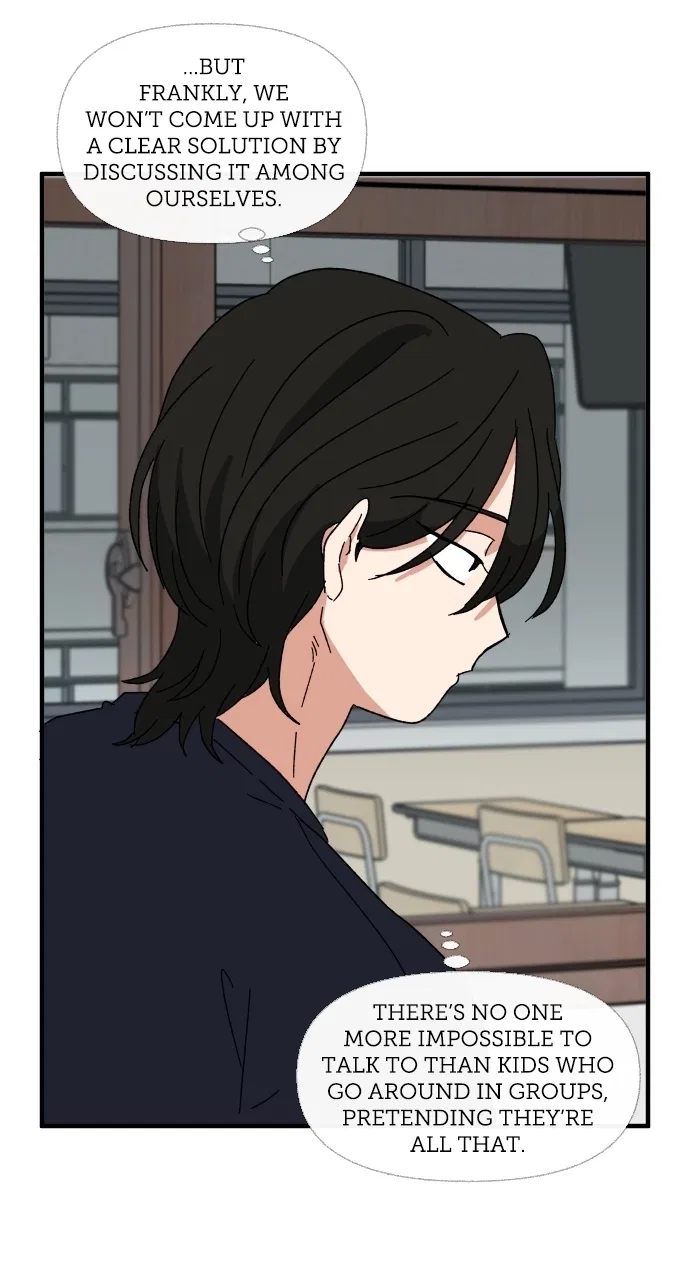 The Prize of Youth Chapter 58 – Page 56