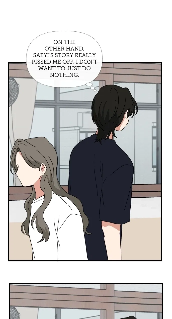The Prize of Youth Chapter 58 – Page 57