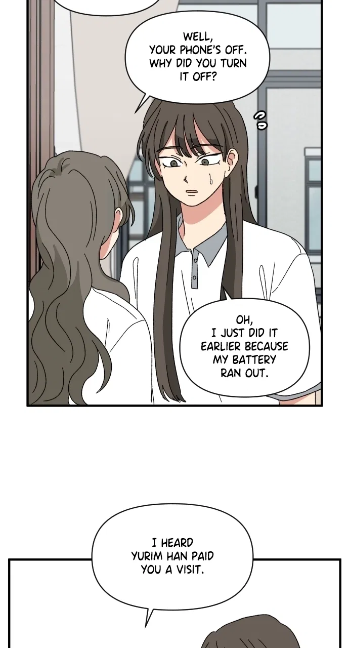 The Prize of Youth Chapter 58 – Page 67