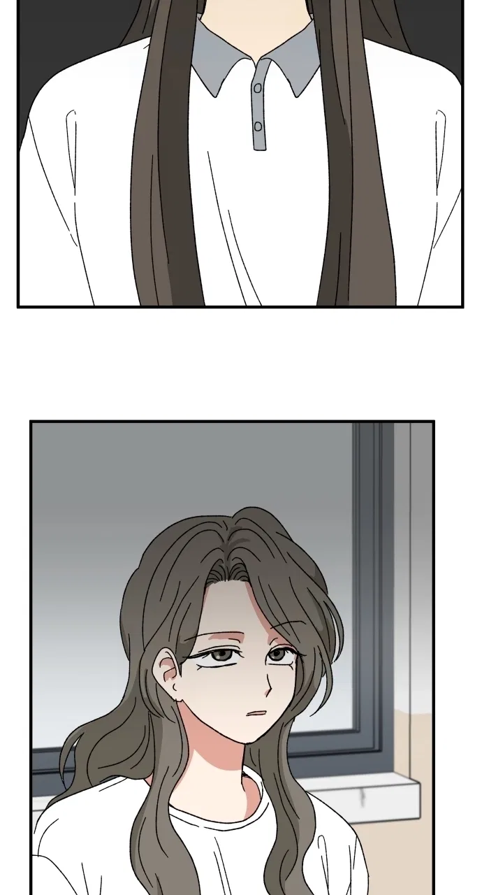 The Prize of Youth Chapter 58 – Page 71