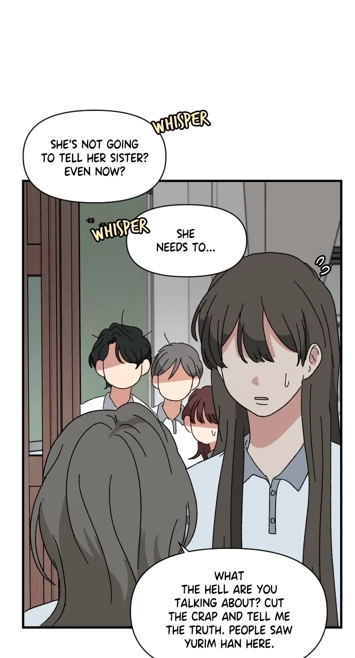 The Prize of Youth Chapter 58 – Page 73