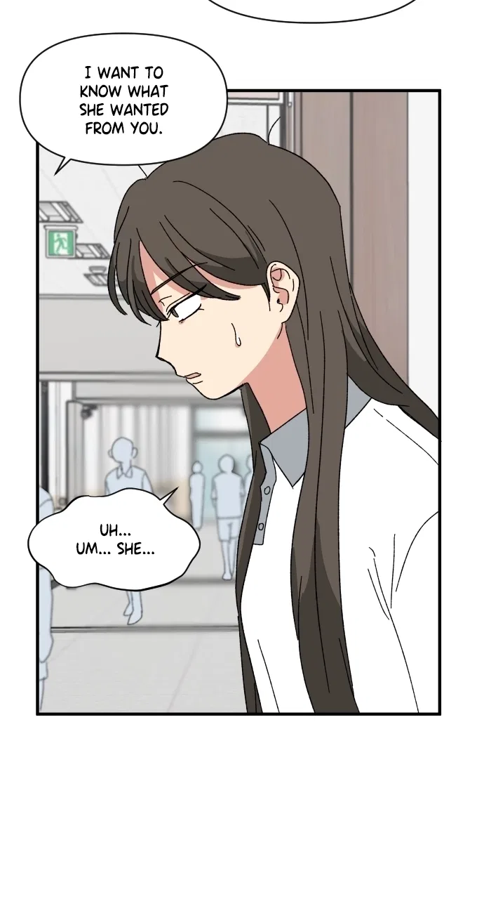 The Prize of Youth Chapter 58 – Page 74