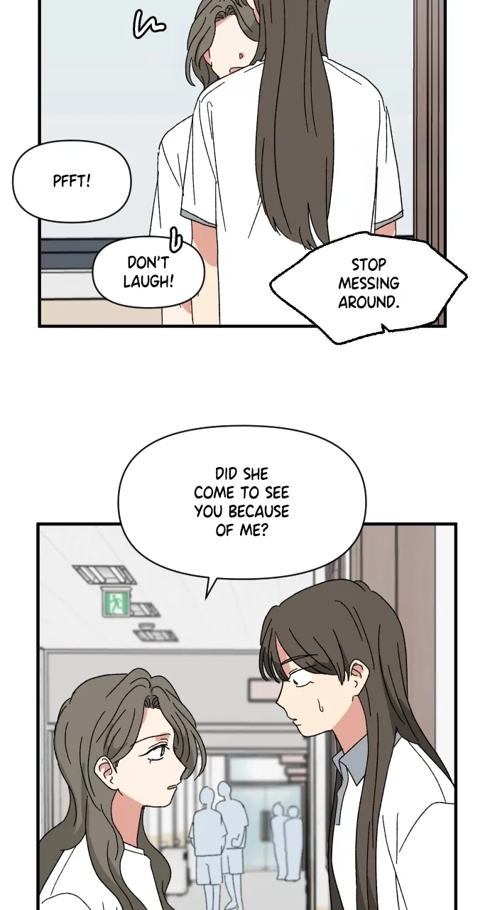 The Prize of Youth Chapter 58 – Page 77