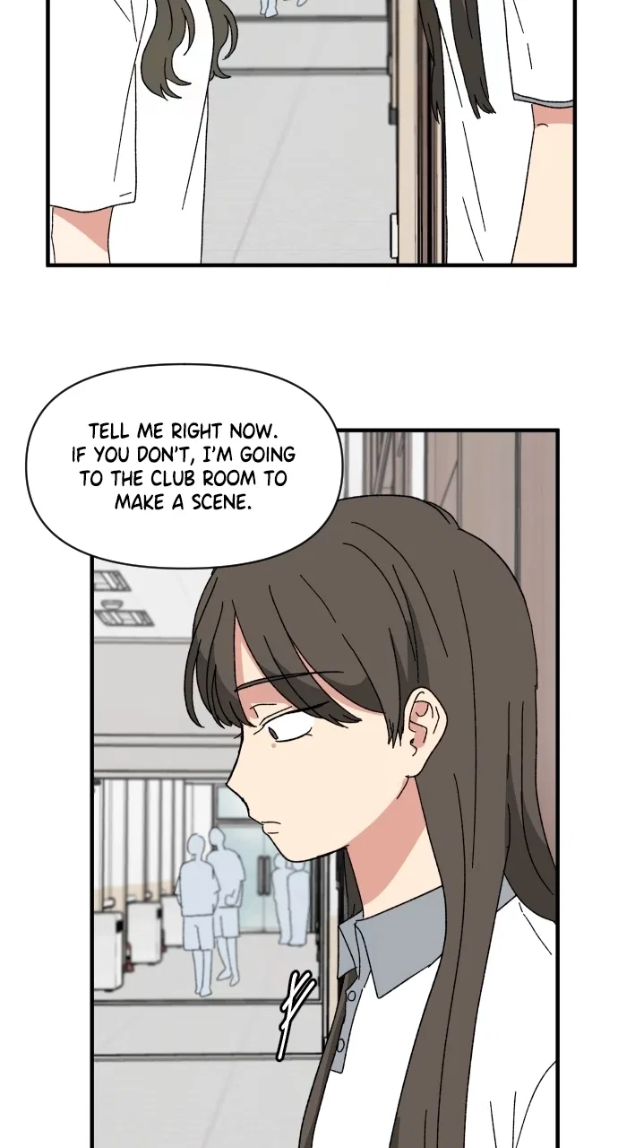 The Prize of Youth Chapter 58 – Page 78