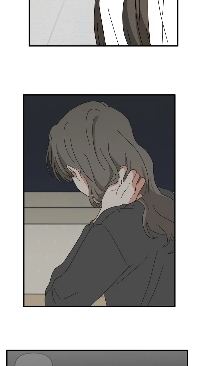 The Prize of Youth Chapter 58 – Page 79