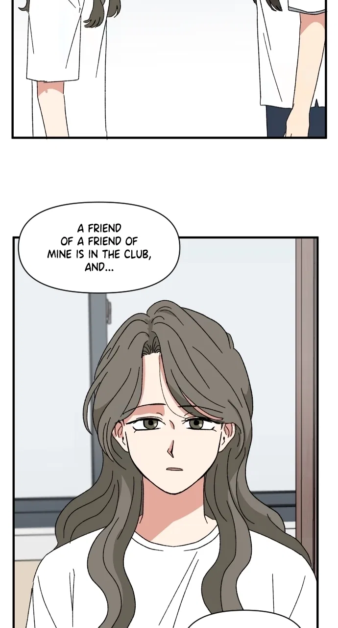 The Prize of Youth Chapter 58 – Page 82