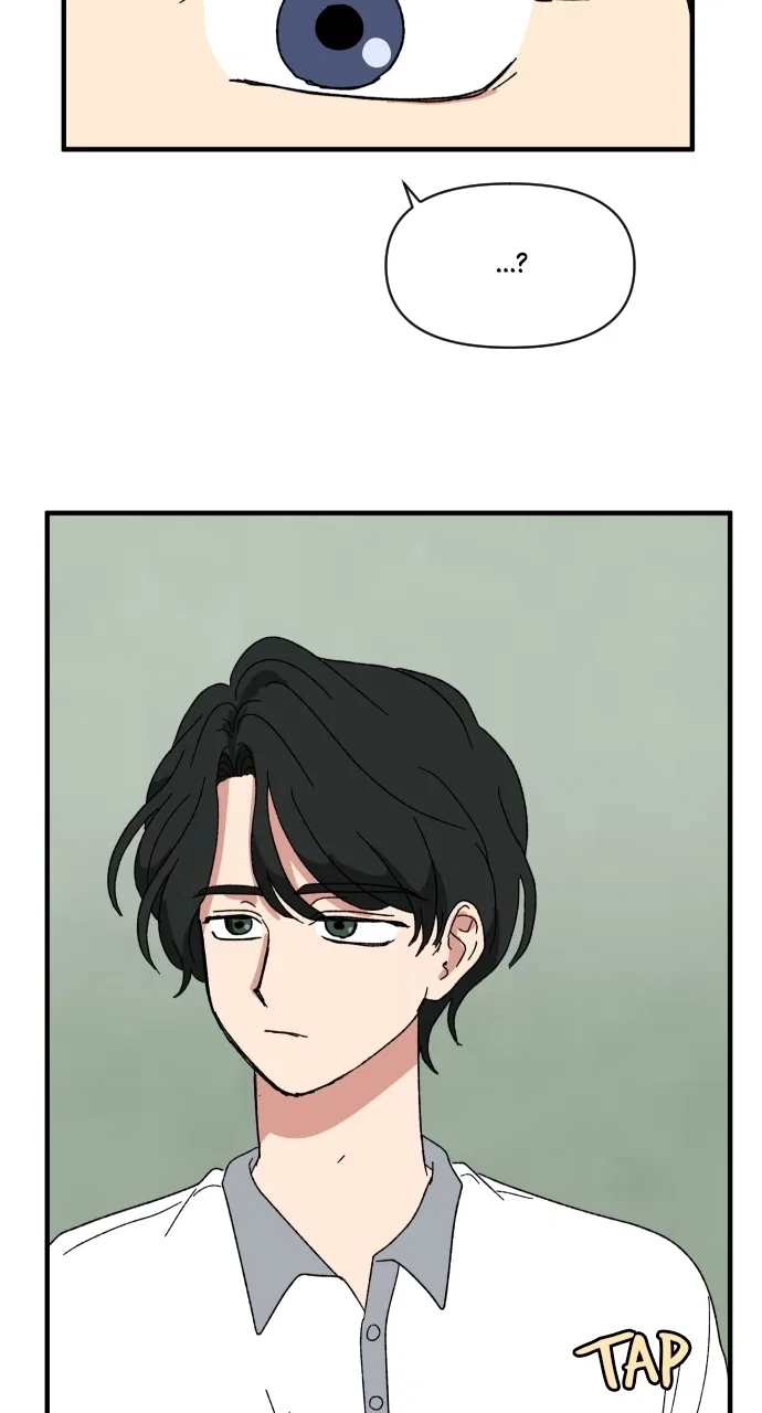 The Prize of Youth Chapter 58 – Page 86