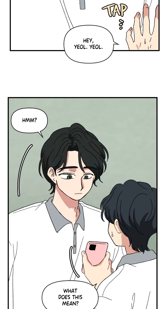 The Prize of Youth Chapter 58 – Page 87