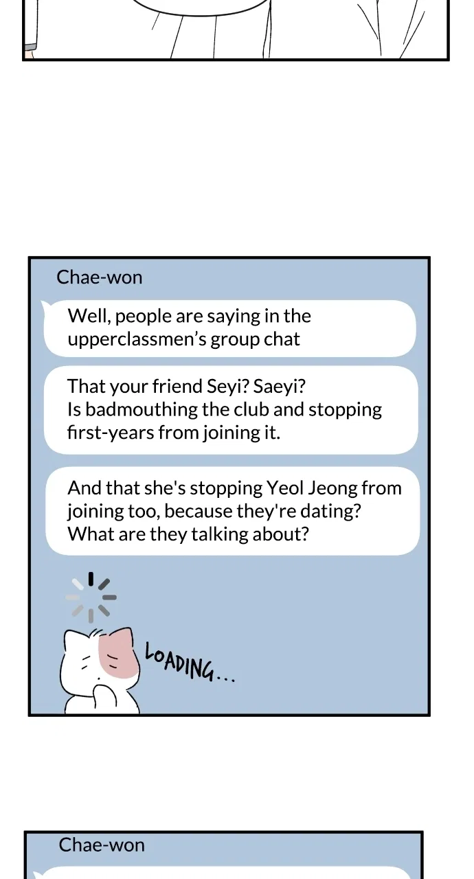 The Prize of Youth Chapter 58 – Page 88