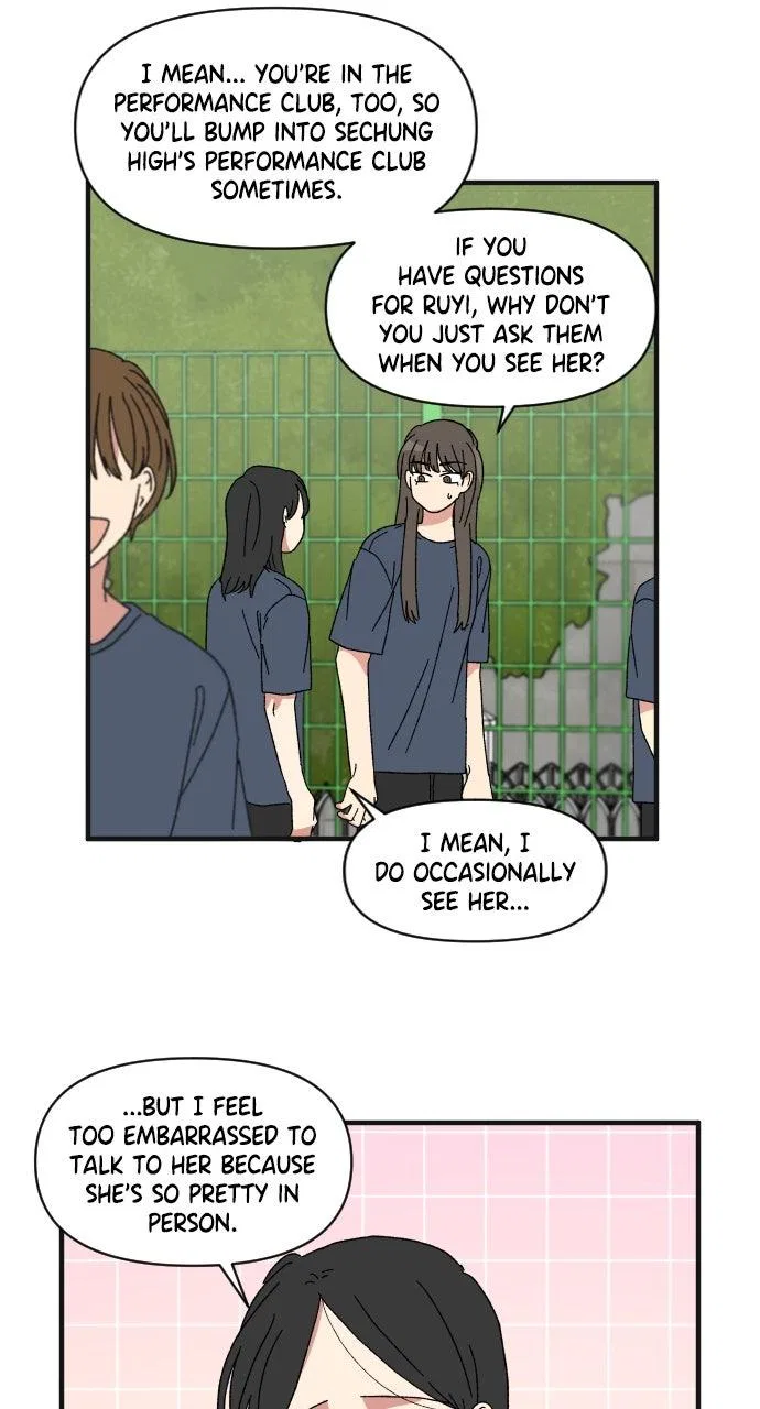 The Prize of Youth Chapter 57 – Page 9