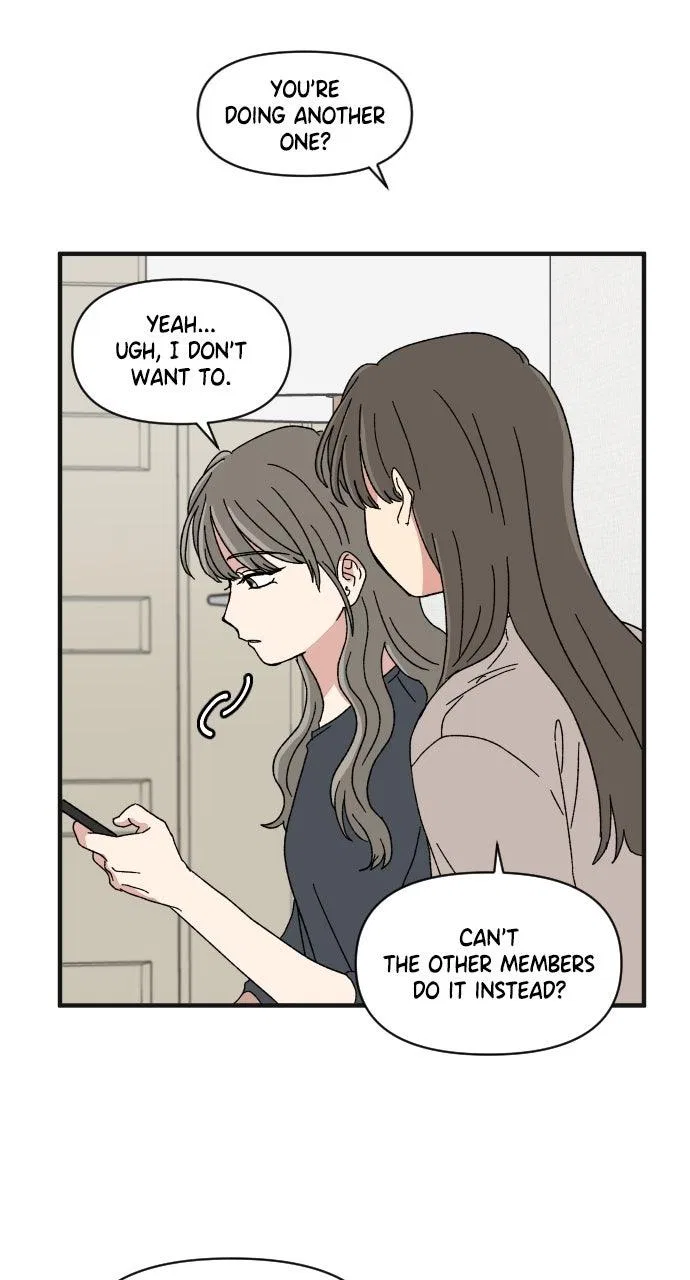 The Prize of Youth Chapter 57 – Page 14