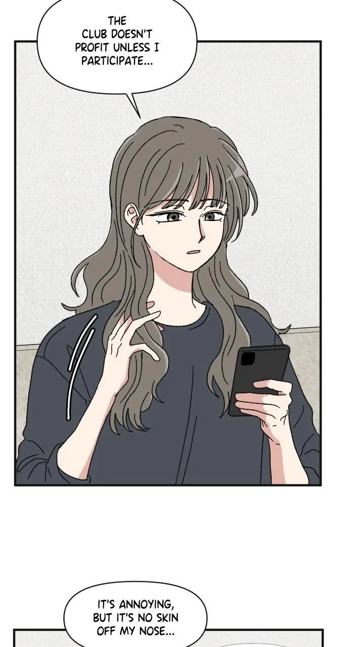 The Prize of Youth Chapter 57 – Page 15