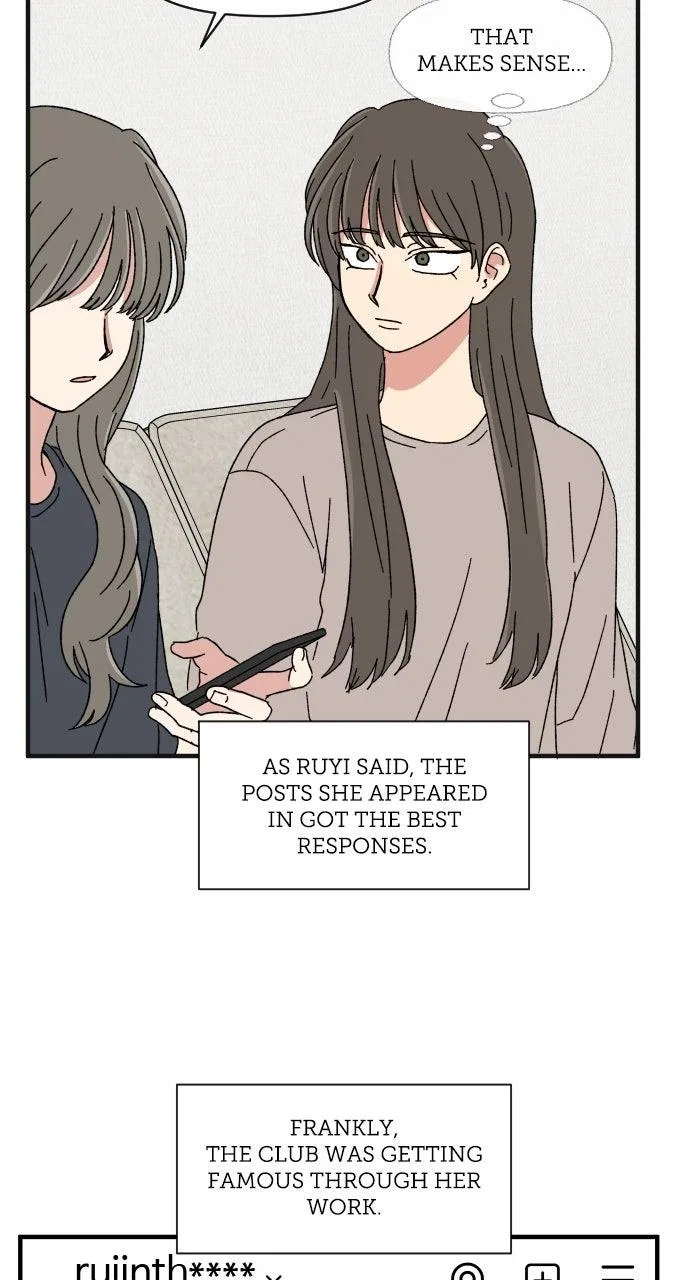The Prize of Youth Chapter 57 – Page 16