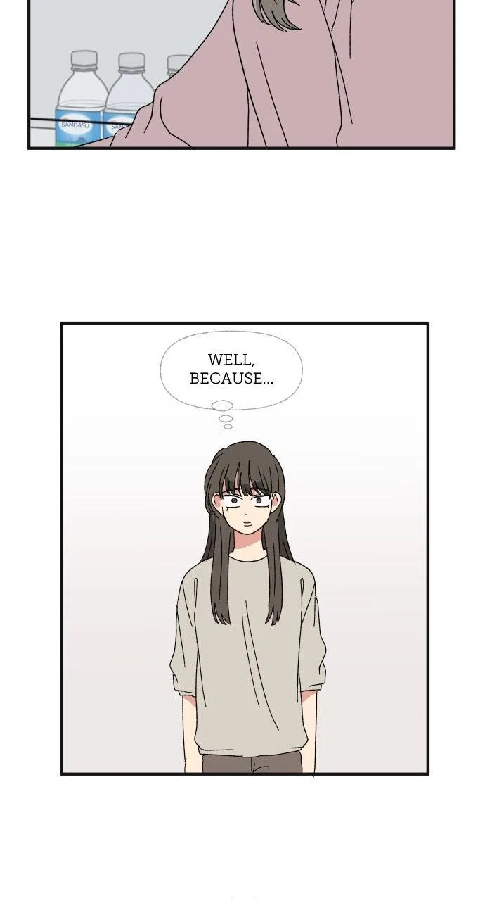 The Prize of Youth Chapter 57 – Page 27