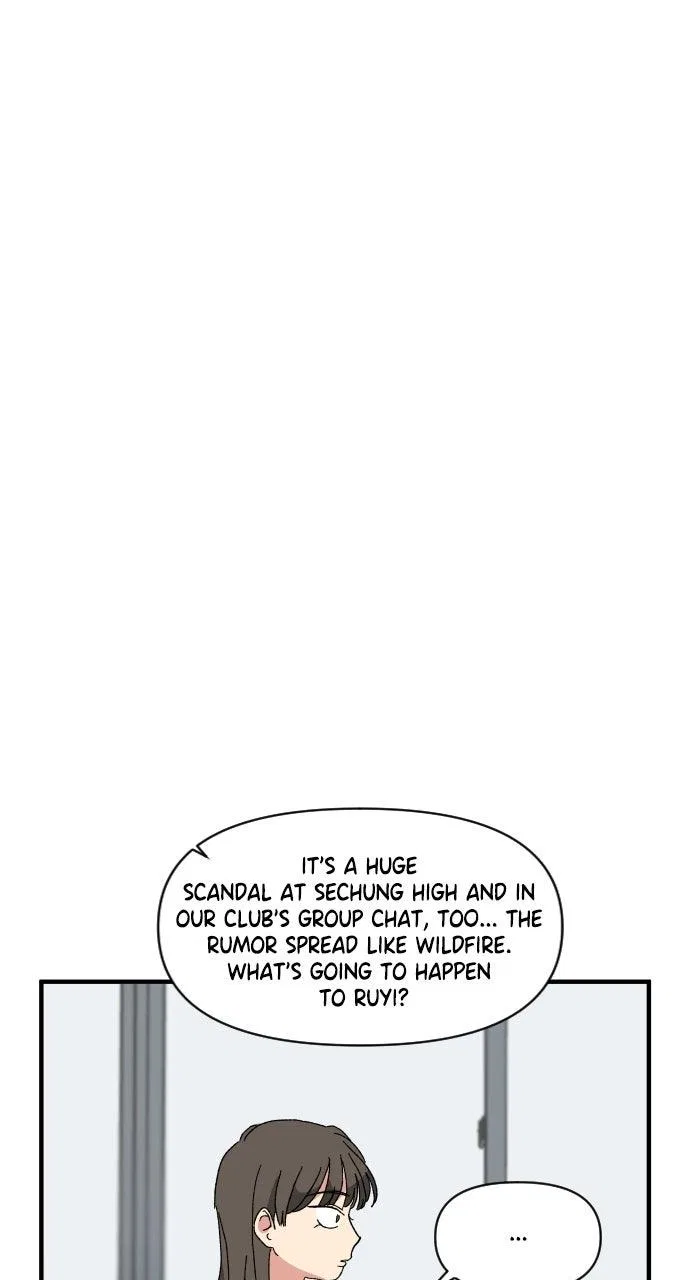 The Prize of Youth Chapter 57 – Page 50