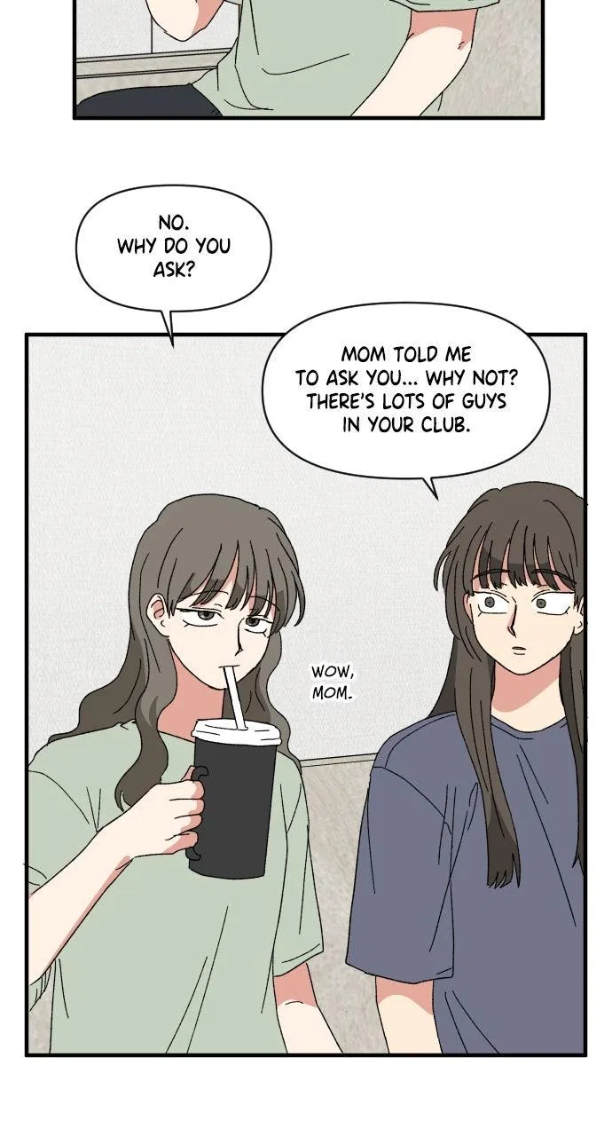 The Prize of Youth Chapter 57 – Page 57